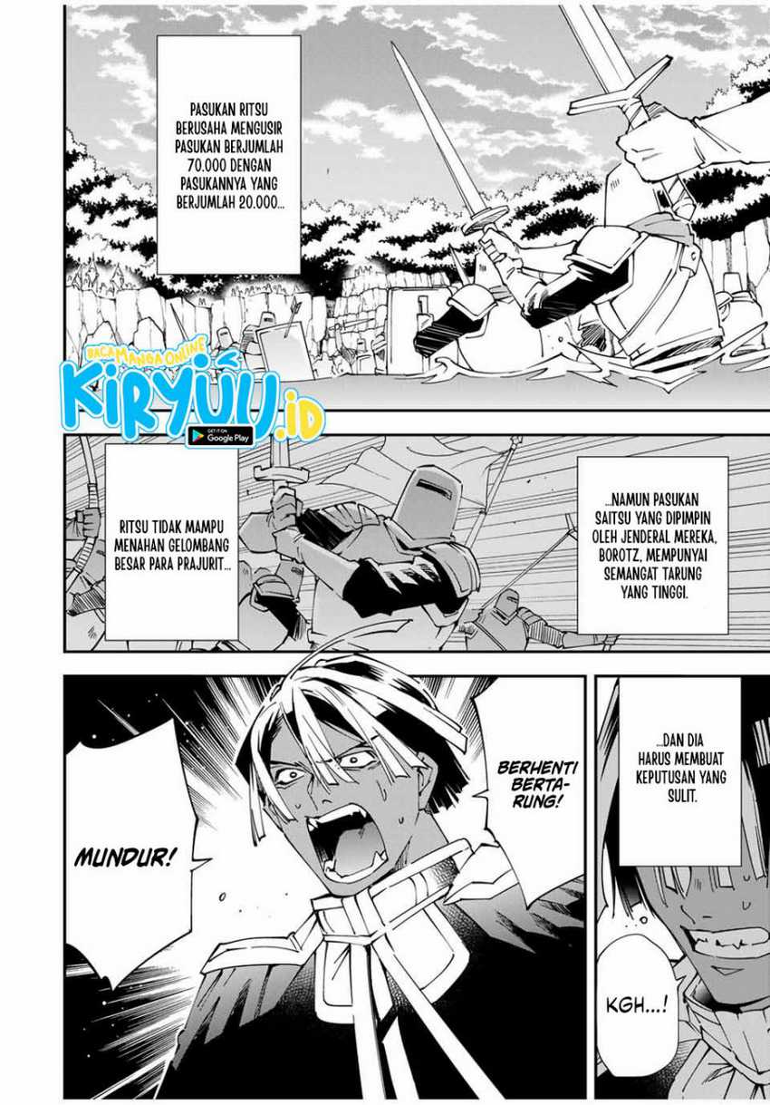 Chapter 124 - halaman 6