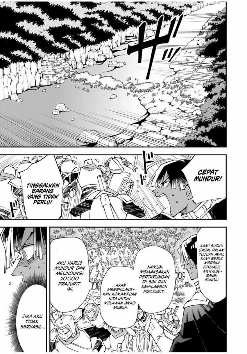 Chapter 124 - halaman 7