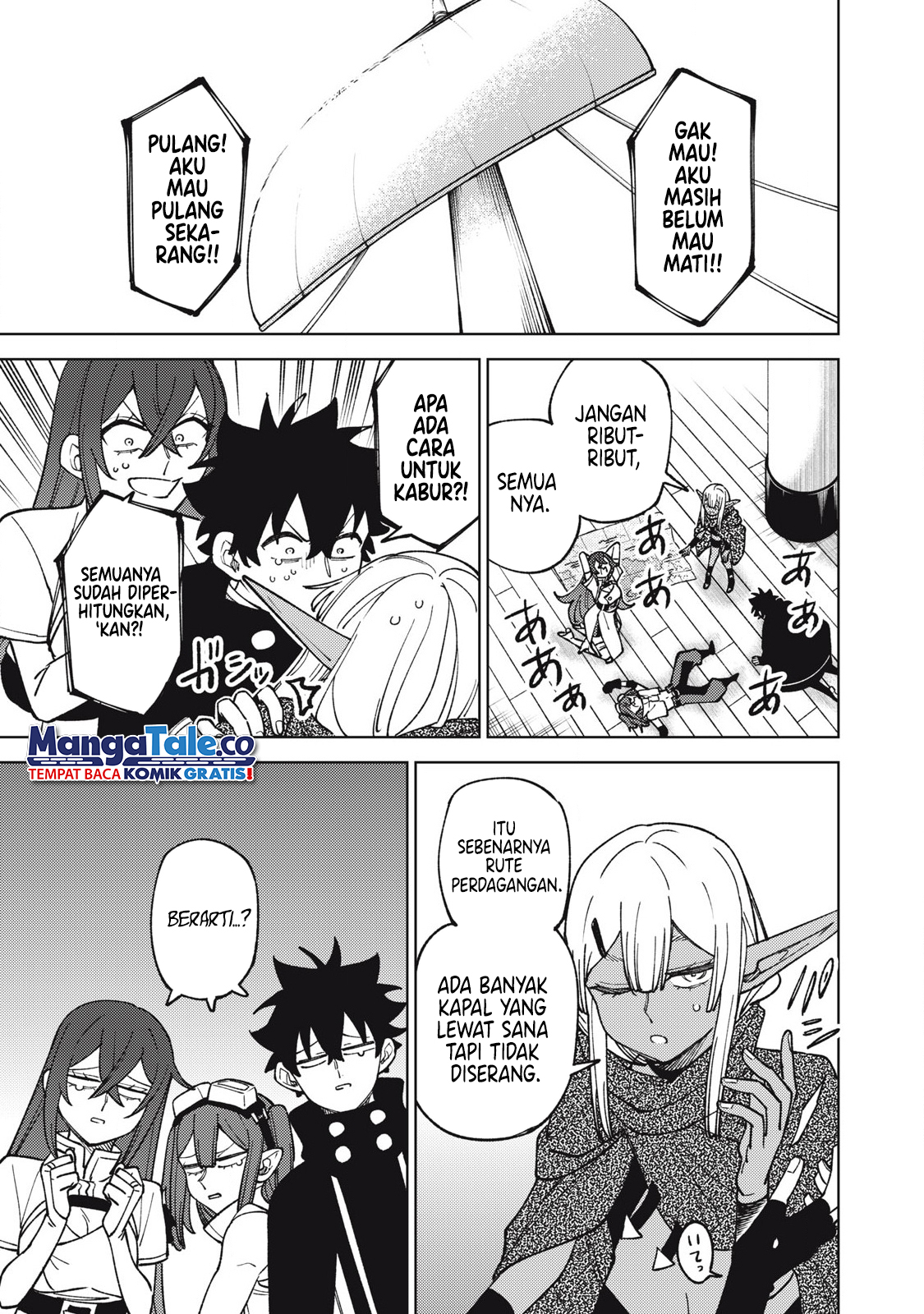 Chapter 33 - halaman 17
