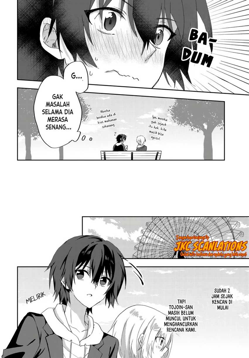 Chapter 7.1 - halaman 12