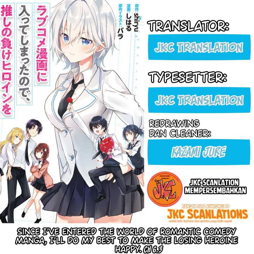 Chapter 6.55 - halaman 2
