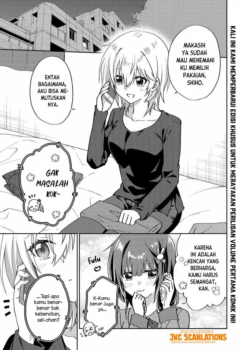 Chapter 6.55 - halaman 3