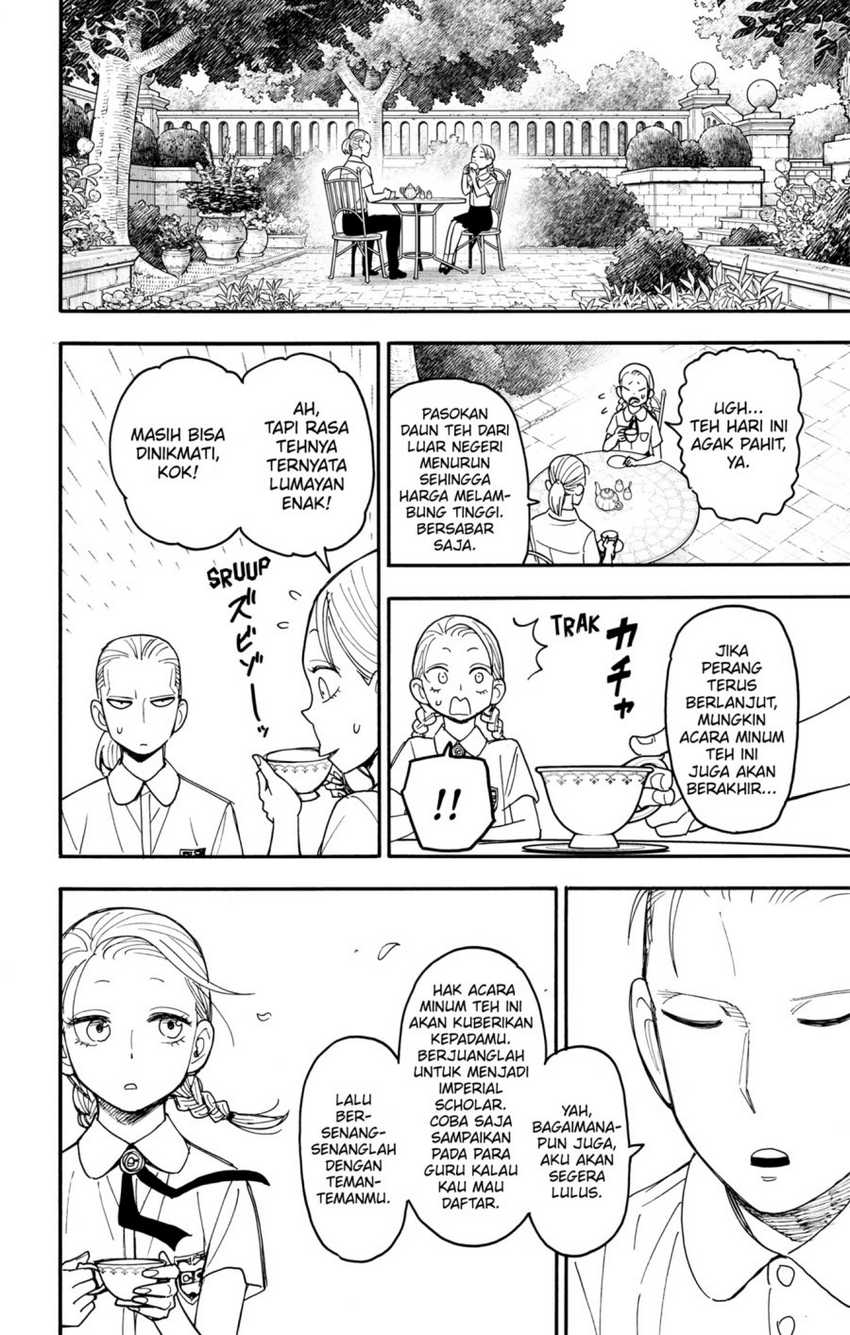 Chapter 97 - halaman 15