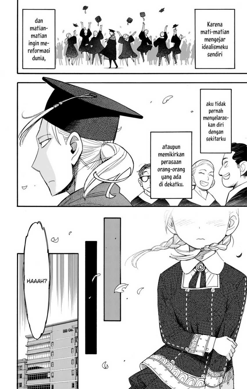 Chapter 97 - halaman 17