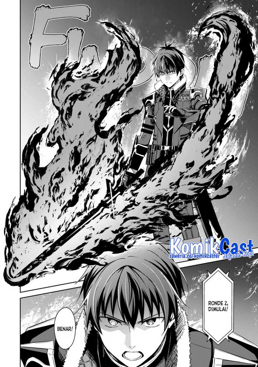 Chapter 60 - halaman 14