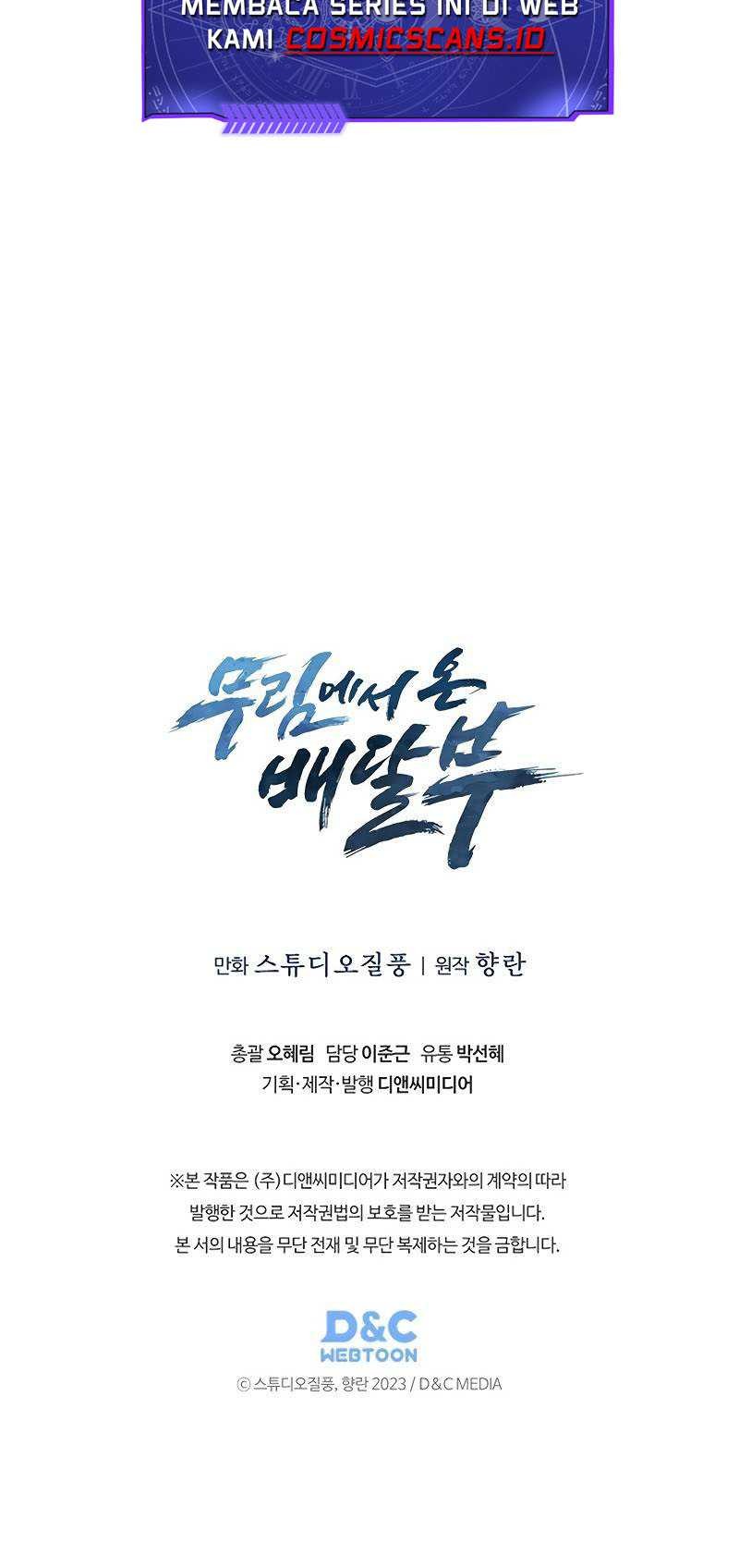 Chapter 40 - halaman 52