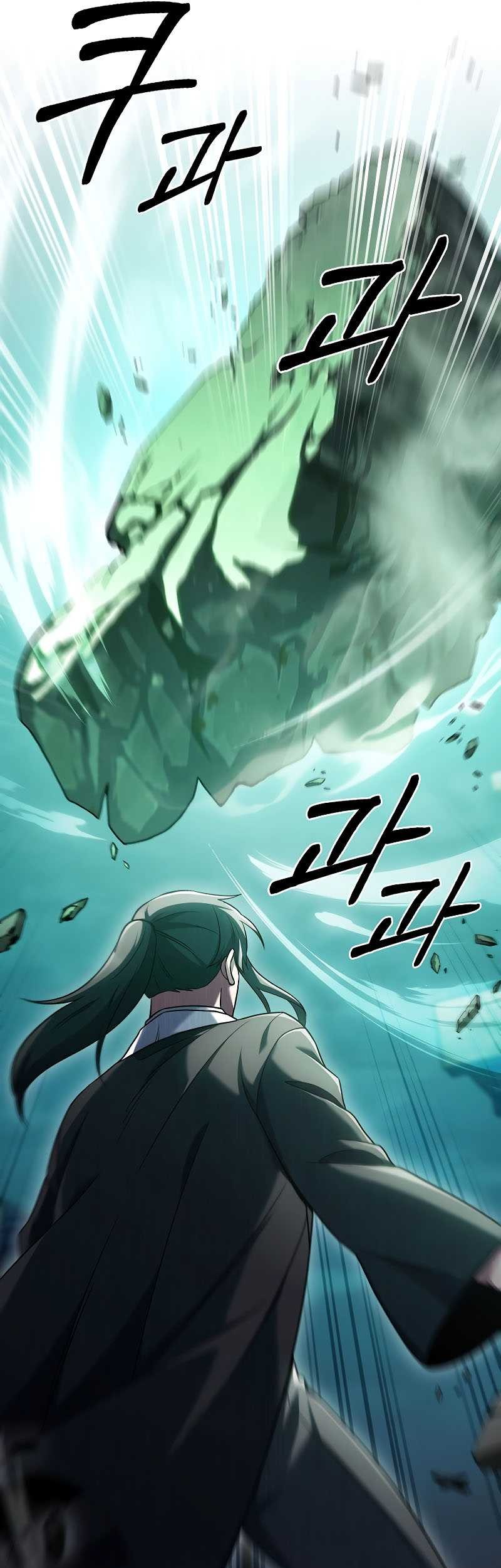 Chapter 37 - halaman 58