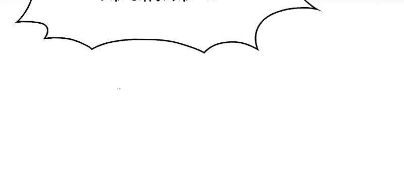 Chapter 28 - halaman 49