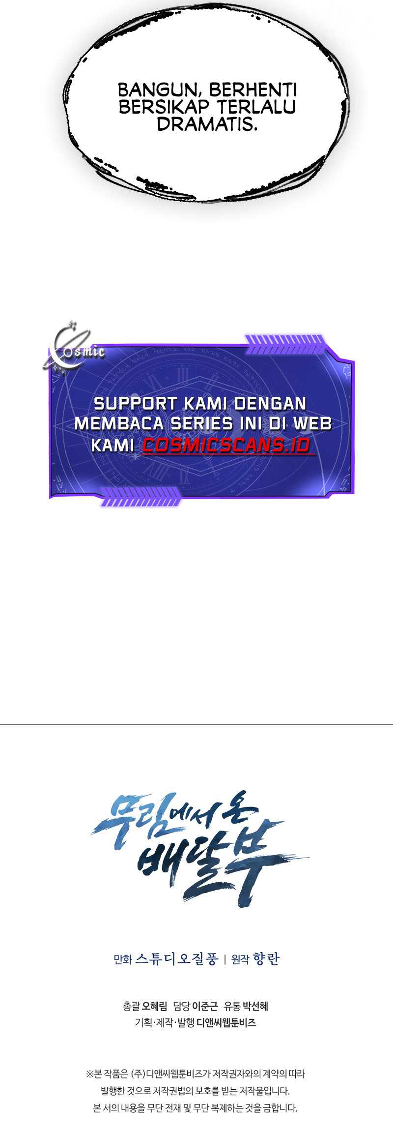 Chapter 22 - halaman 44