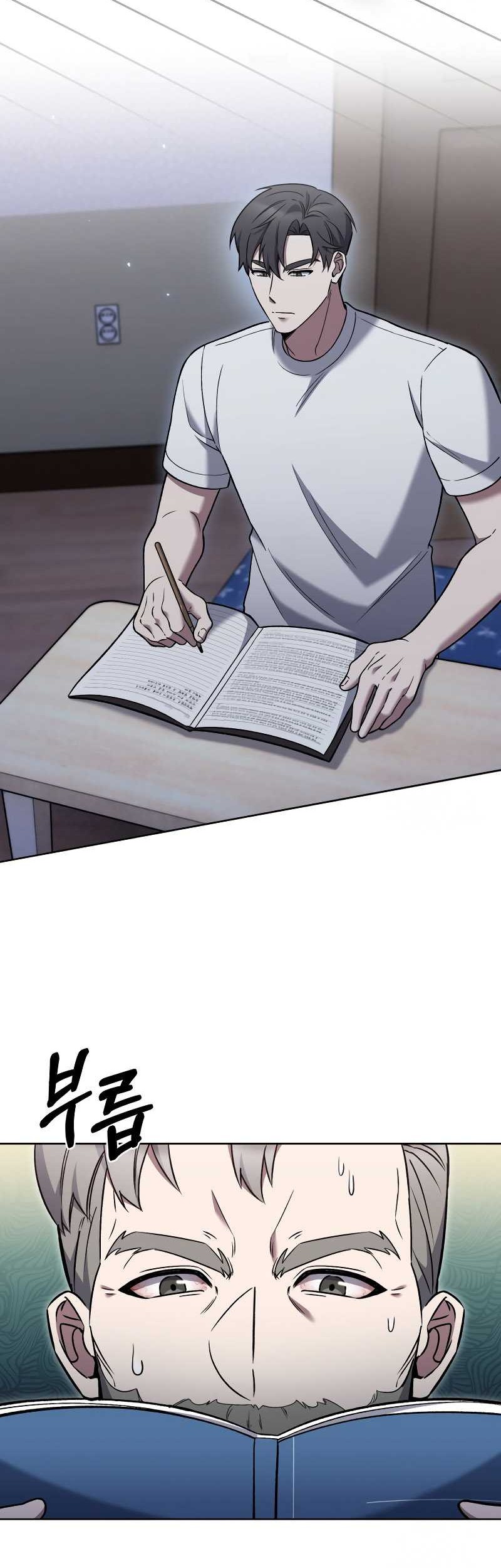 Chapter 20 - halaman 23
