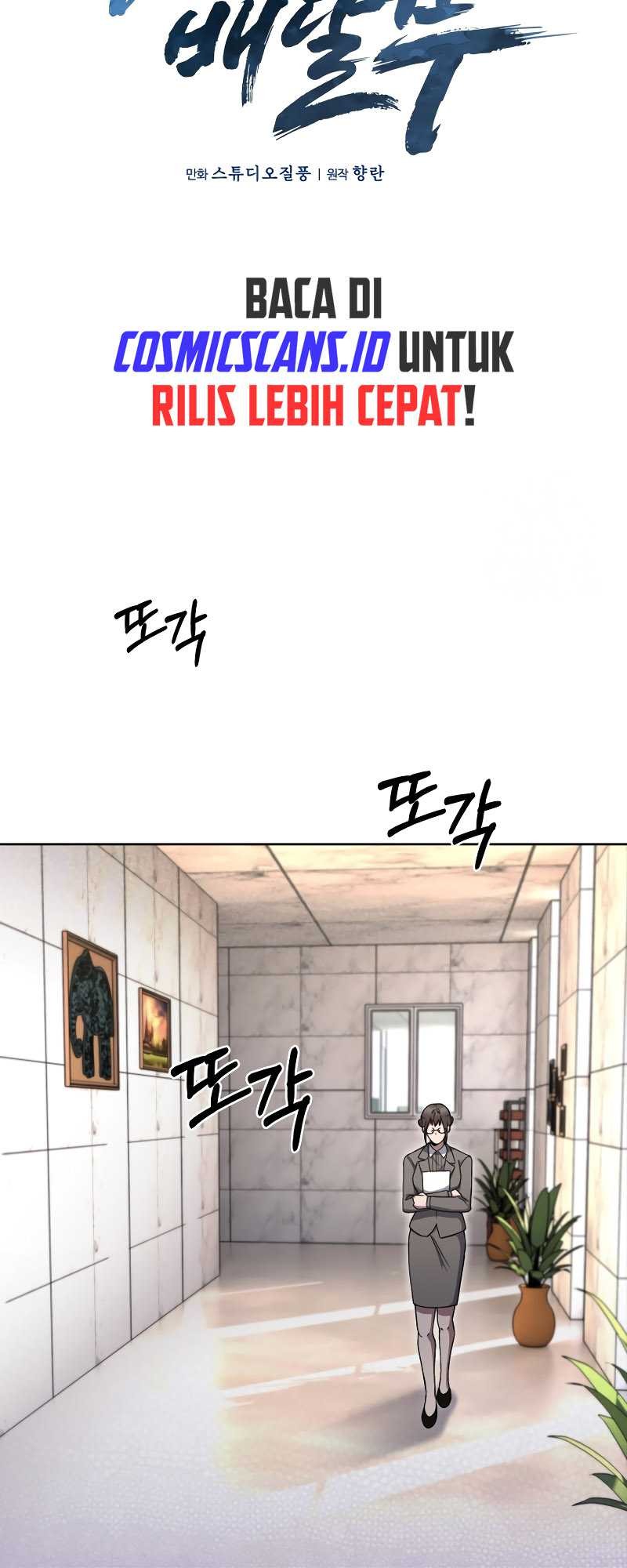 Chapter 19 - halaman 17