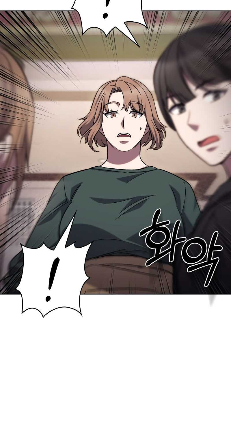 Chapter 8 - halaman 50