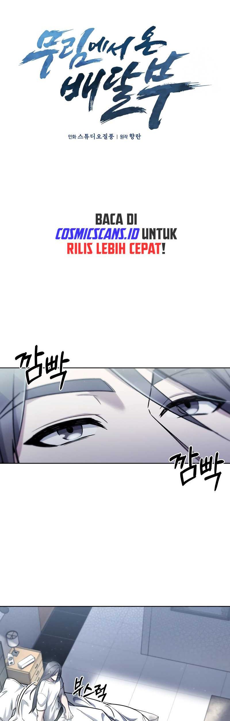 Chapter 7 - halaman 16