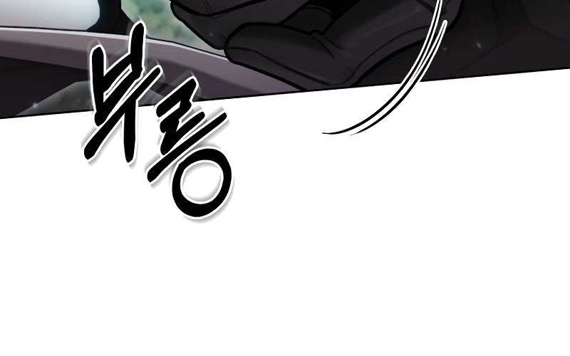 Chapter 5 - halaman 20
