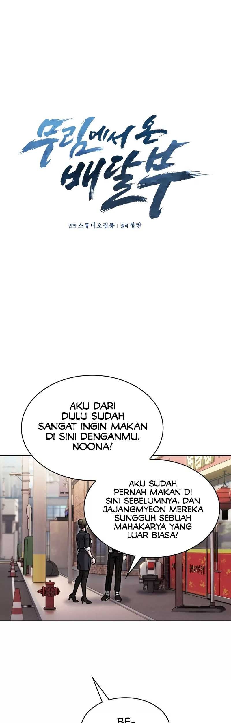 Chapter 4 - halaman 18