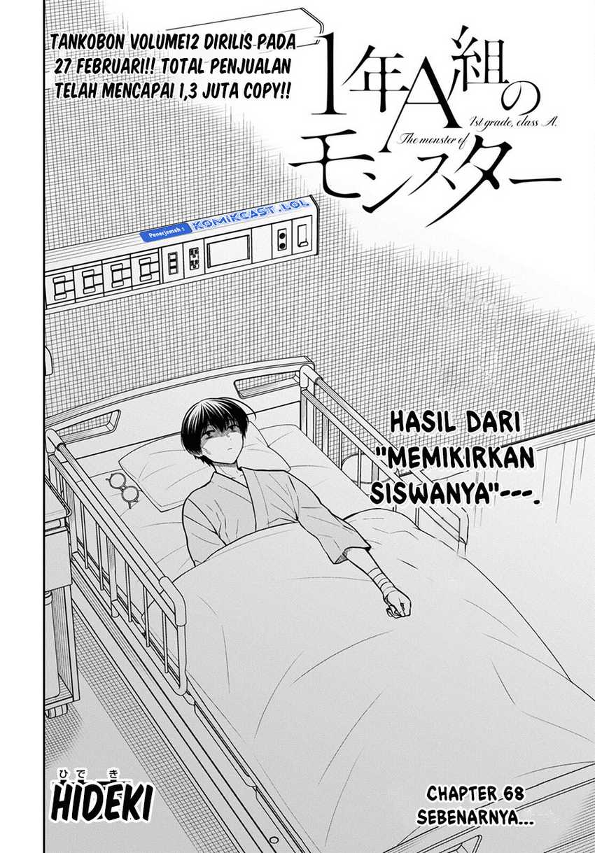 Chapter 68 - halaman 4
