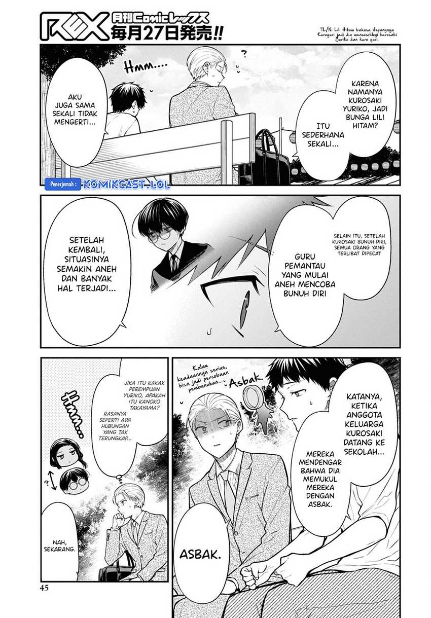 Chapter 68 - halaman 7