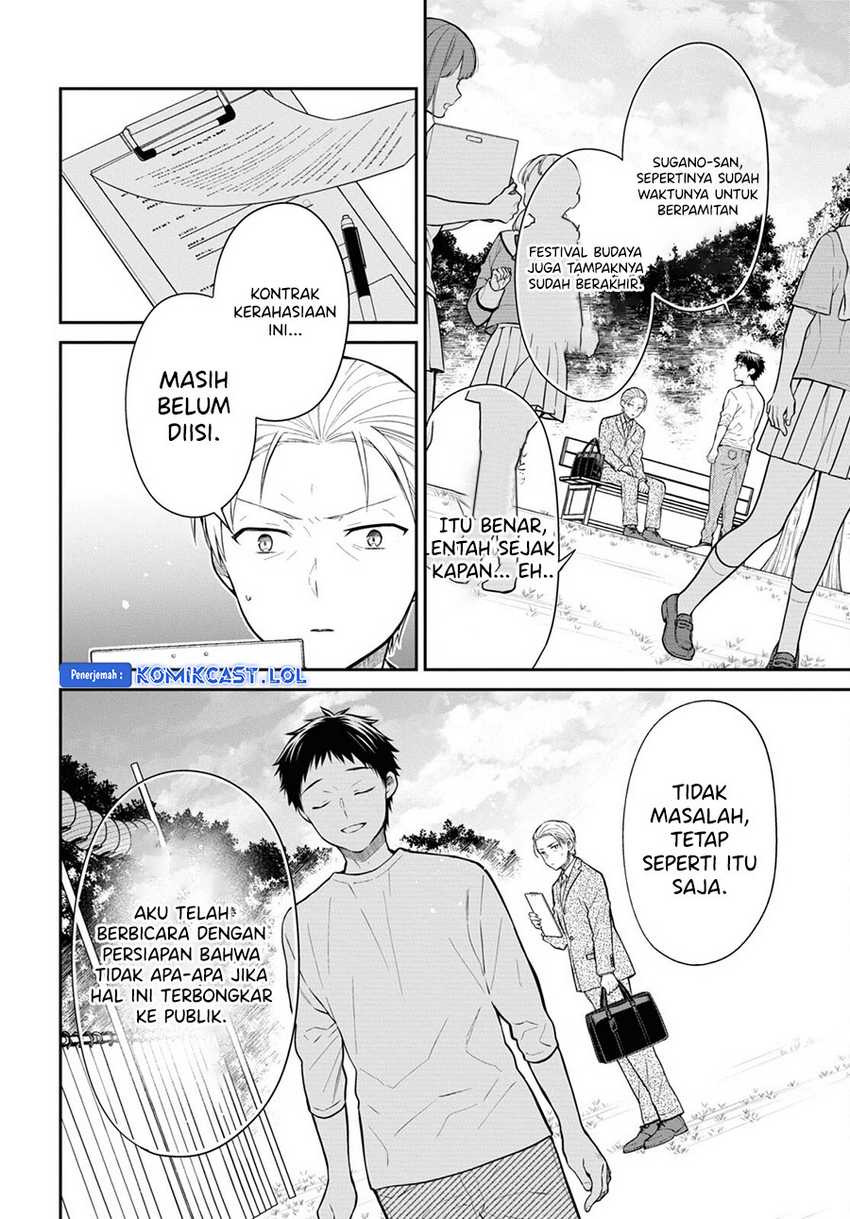 Chapter 68 - halaman 8