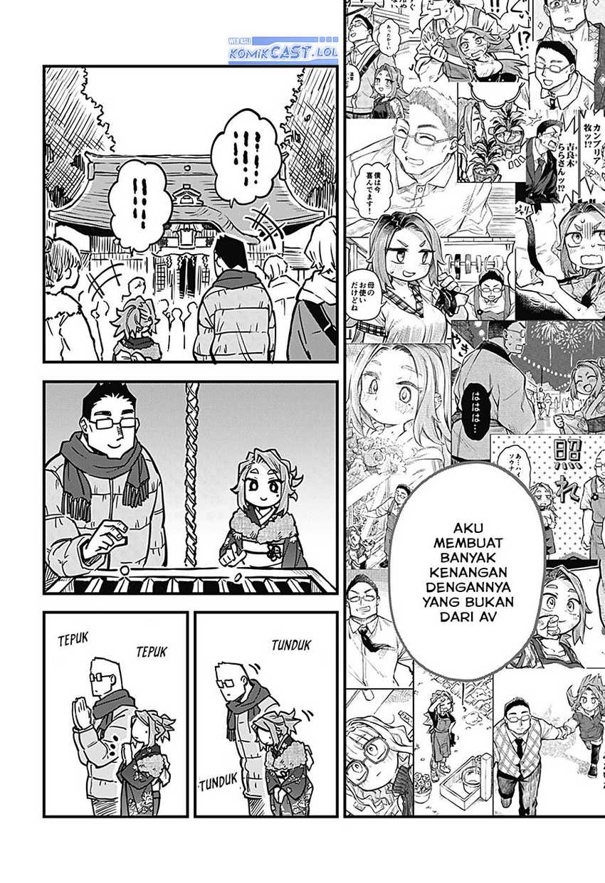 Chapter 33 - halaman 14