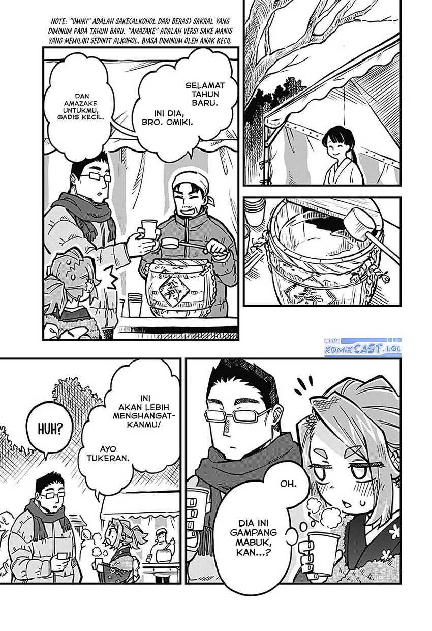 Chapter 33 - halaman 17