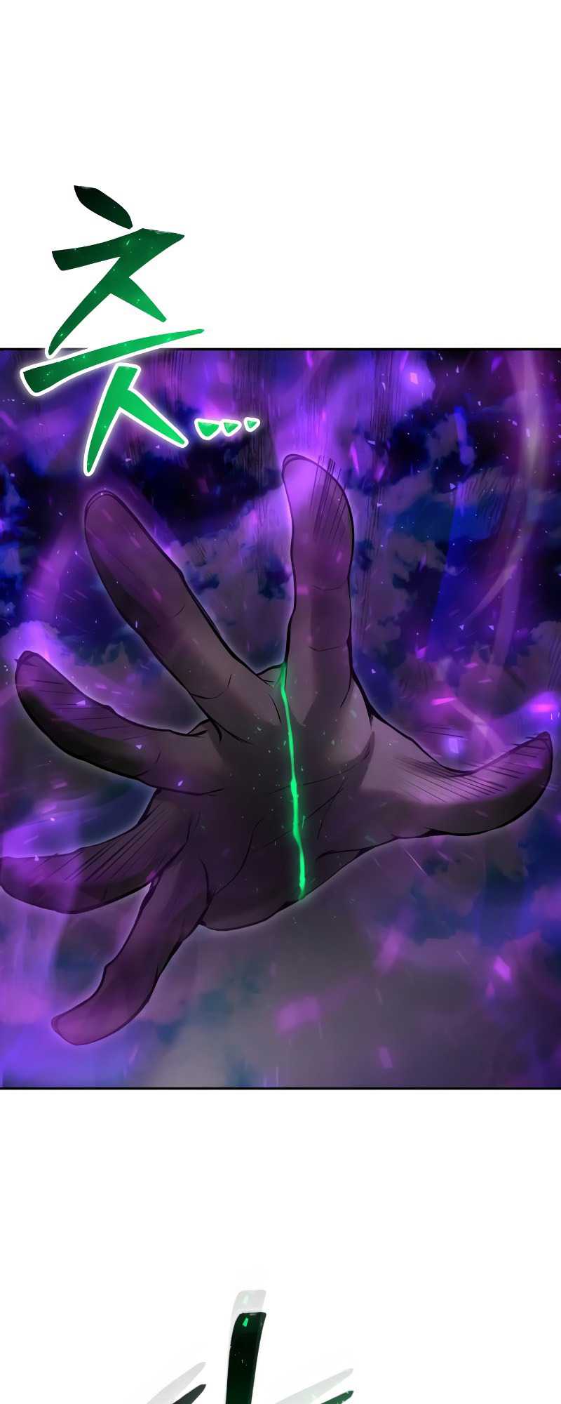 Chapter 42 - halaman 3