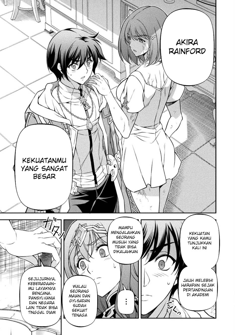 Chapter 102 - halaman 8