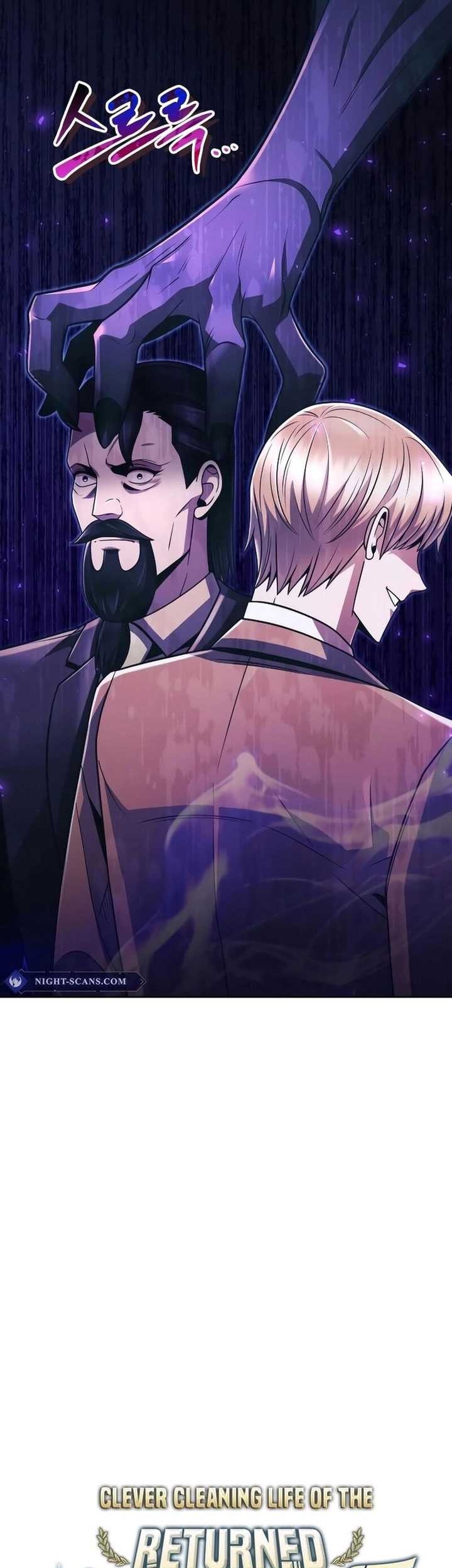 Chapter 67 - halaman 21