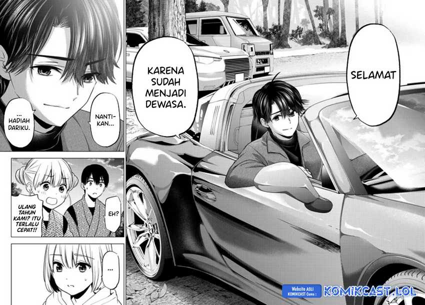 Chapter 196 - halaman 17