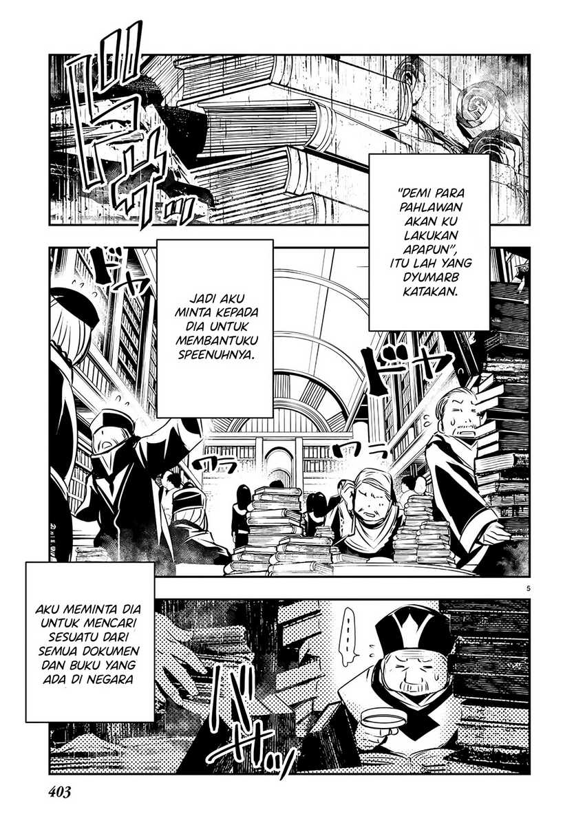Chapter 43 - halaman 7