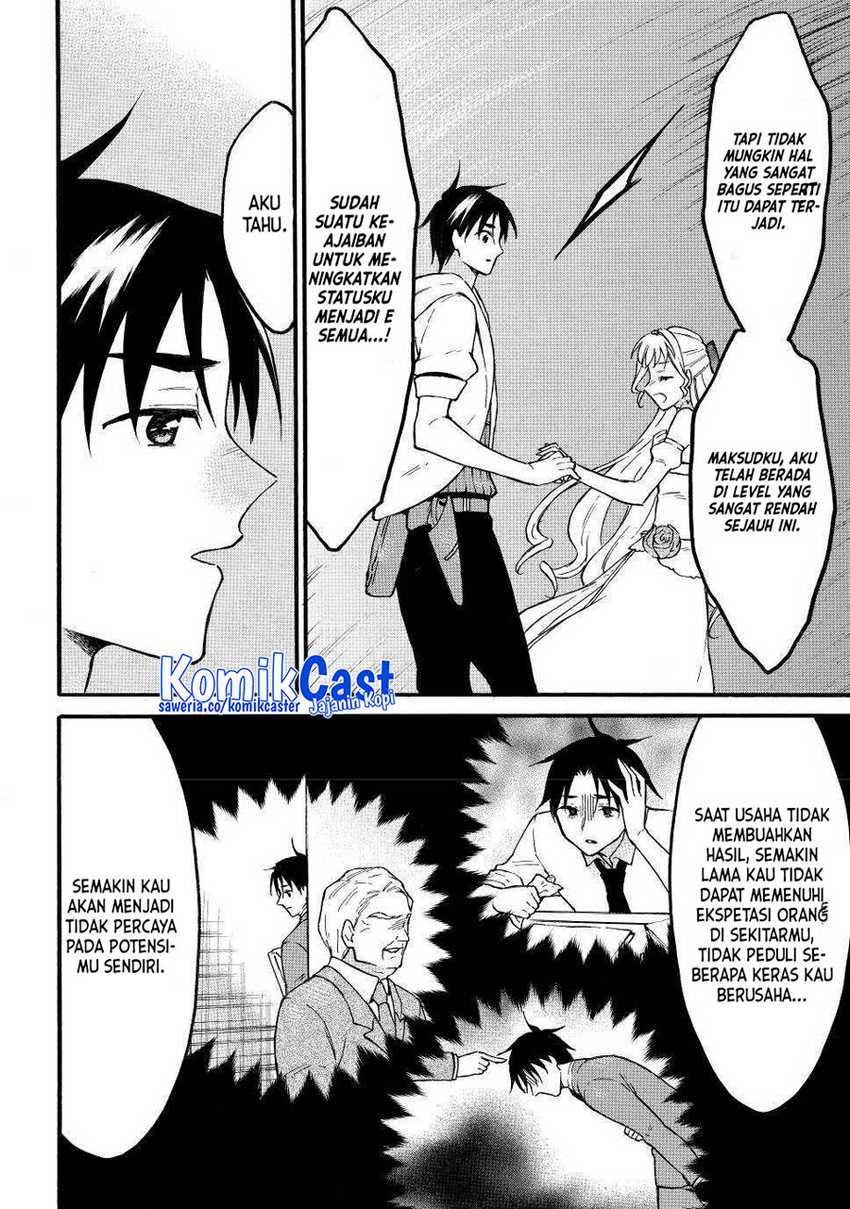 Chapter 51 - halaman 12