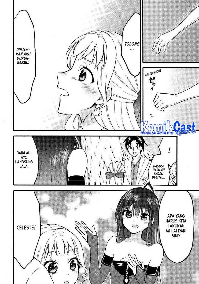 Chapter 51 - halaman 14