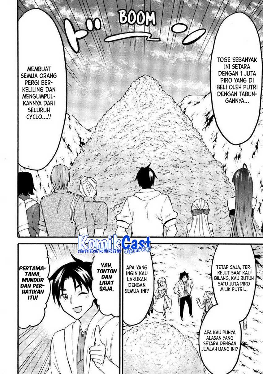 Chapter 51 - halaman 16