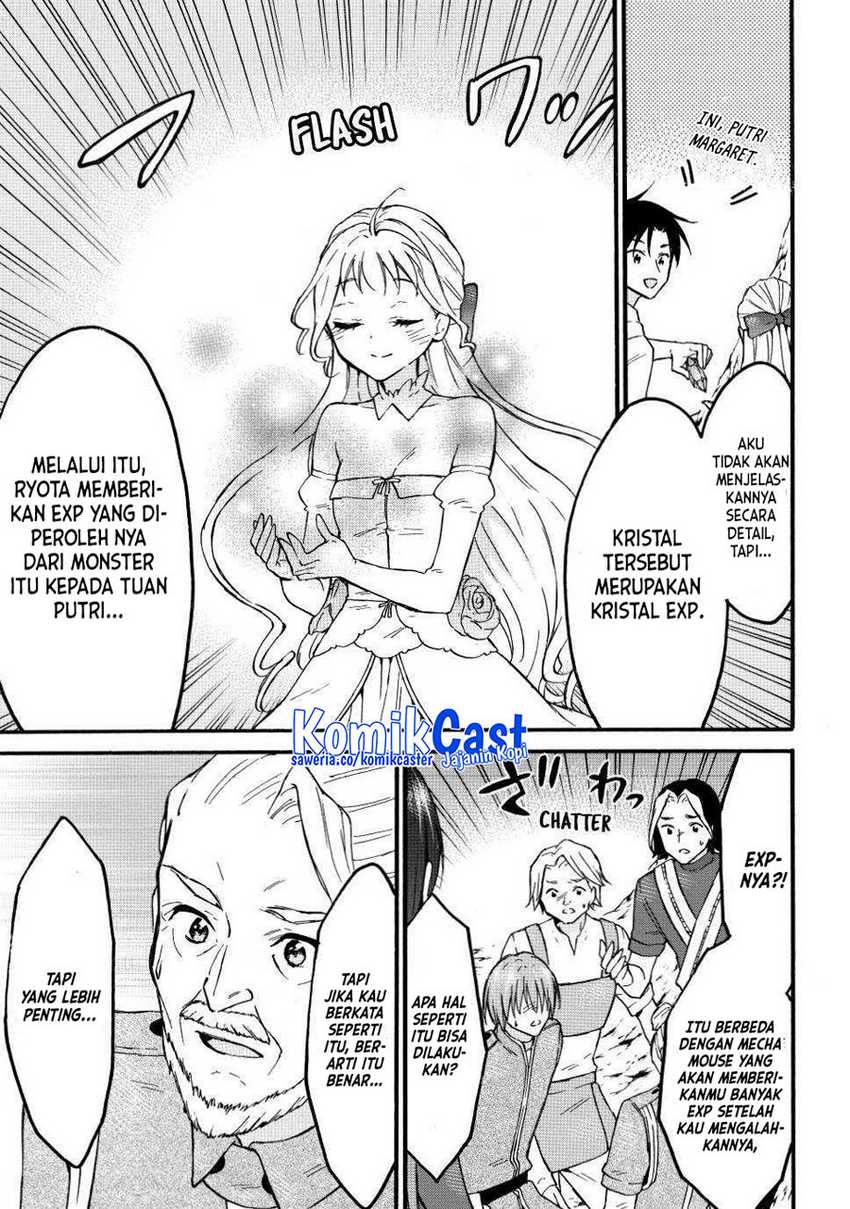 Chapter 51 - halaman 19