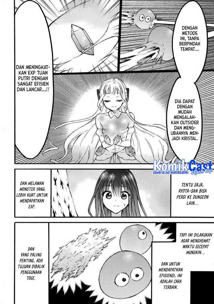 Chapter 51 - halaman 20