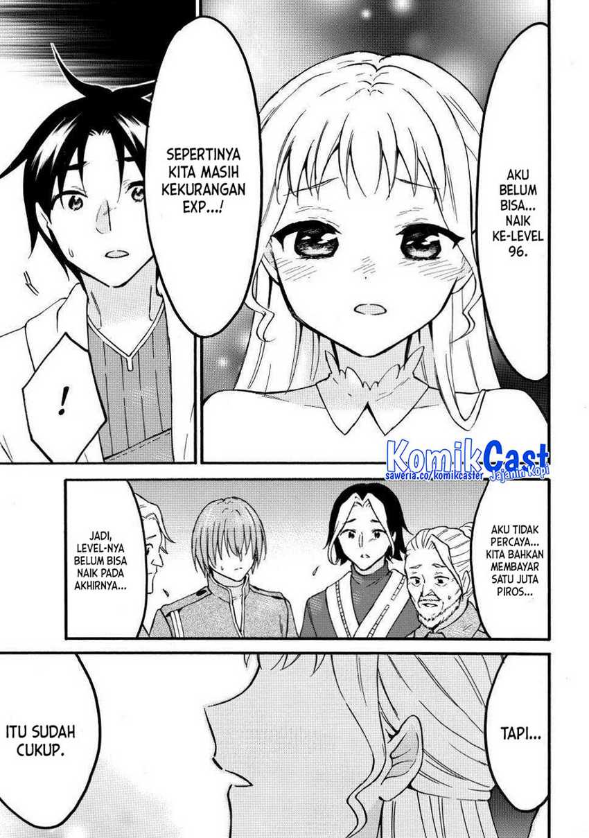 Chapter 51 - halaman 25