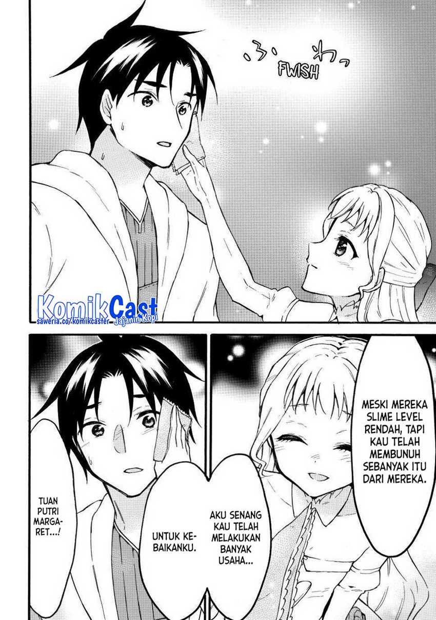 Chapter 51 - halaman 26