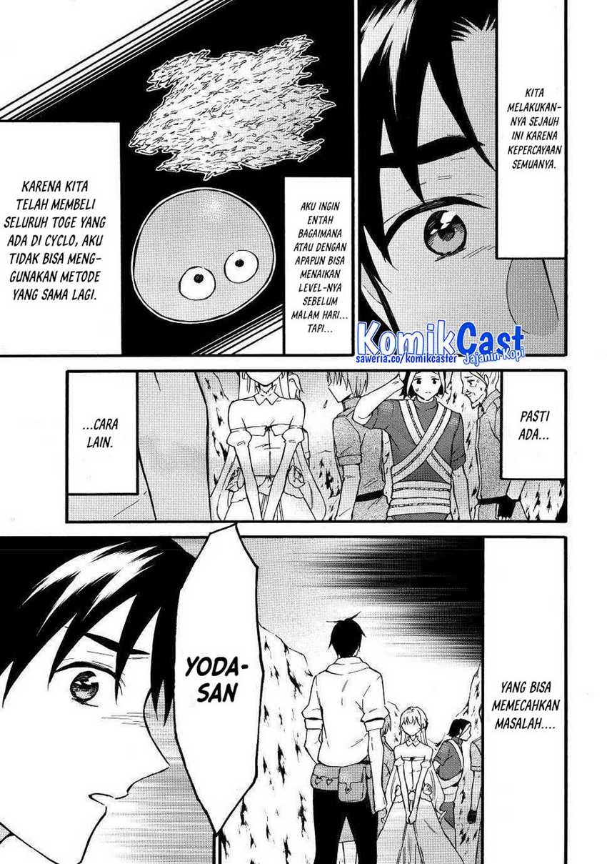 Chapter 51 - halaman 27