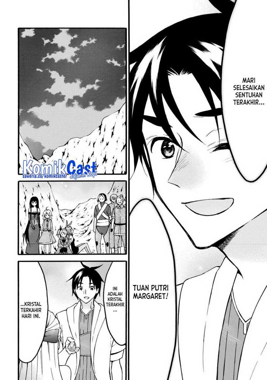 Chapter 51 - halaman 30