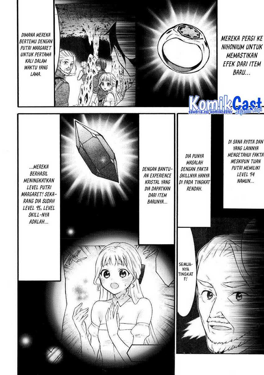 Chapter 51 - halaman 4