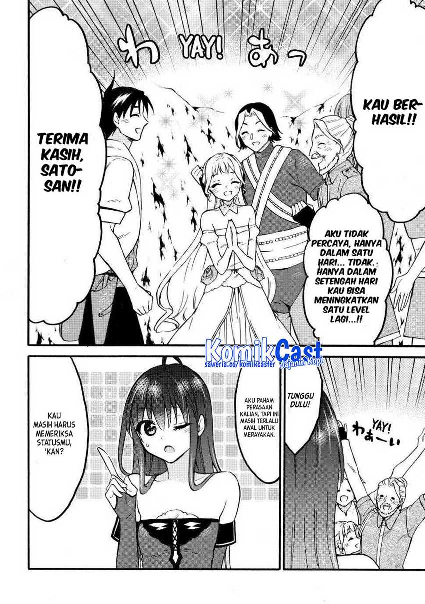 Chapter 51 - halaman 32
