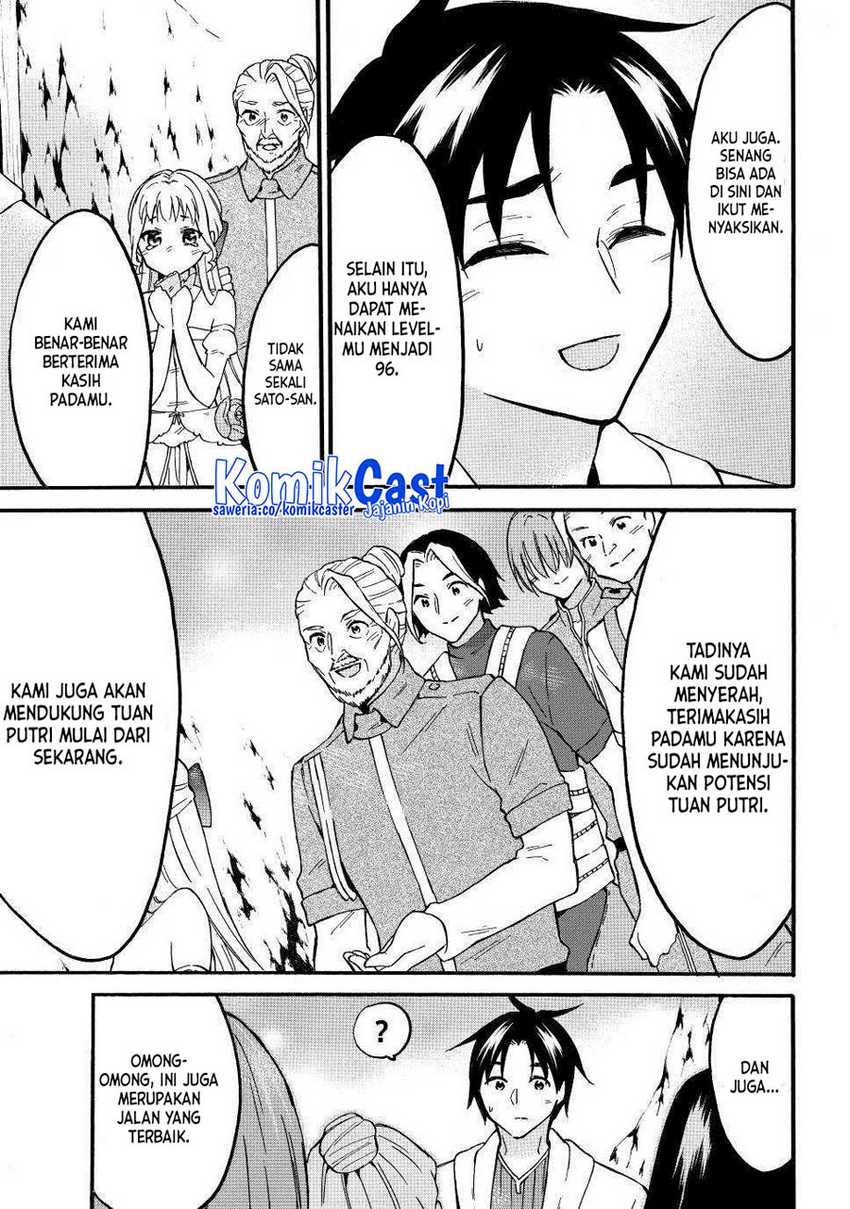 Chapter 51 - halaman 36