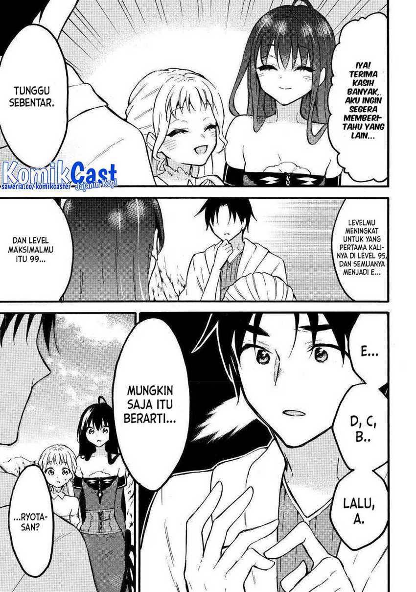 Chapter 51 - halaman 7