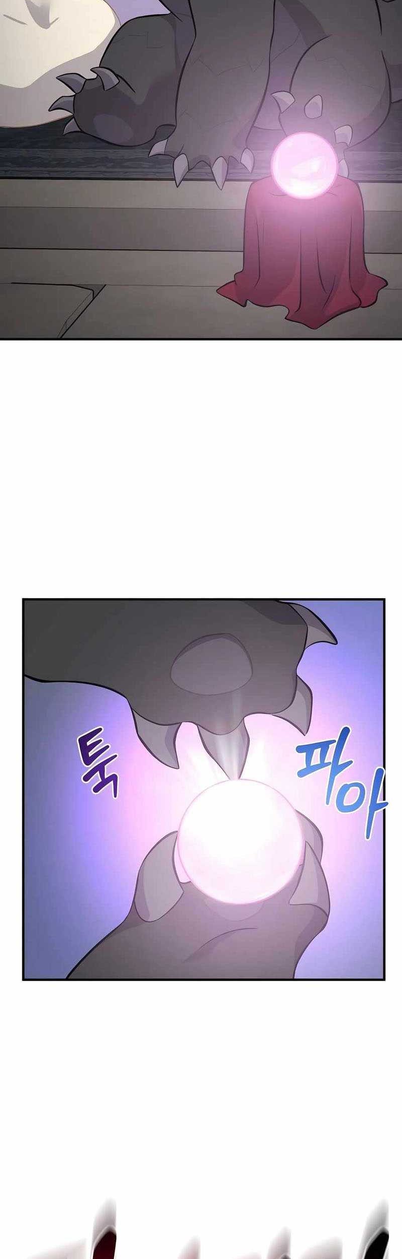 Chapter 58 - halaman 84