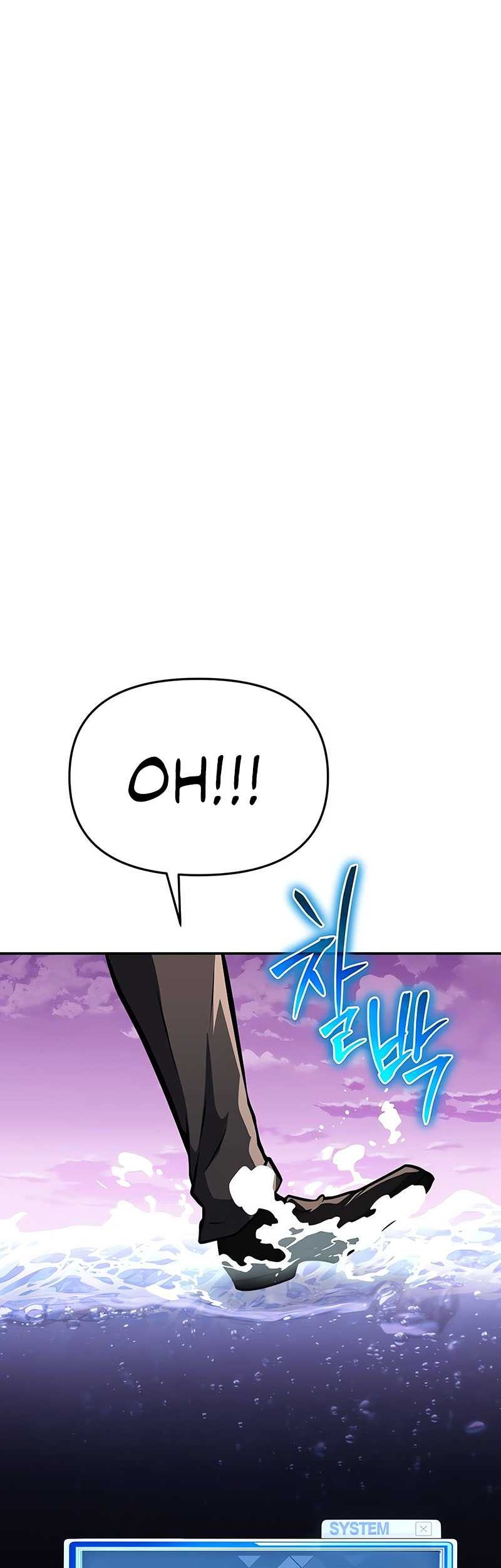 Chapter 59 - halaman 57