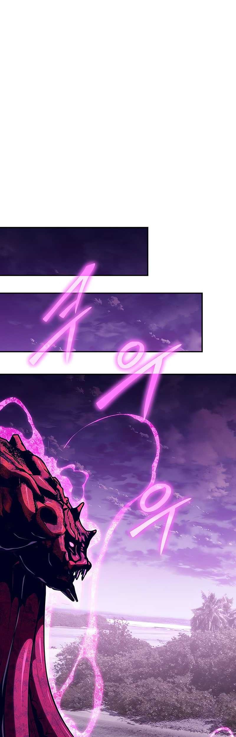 Chapter 59 - halaman 24