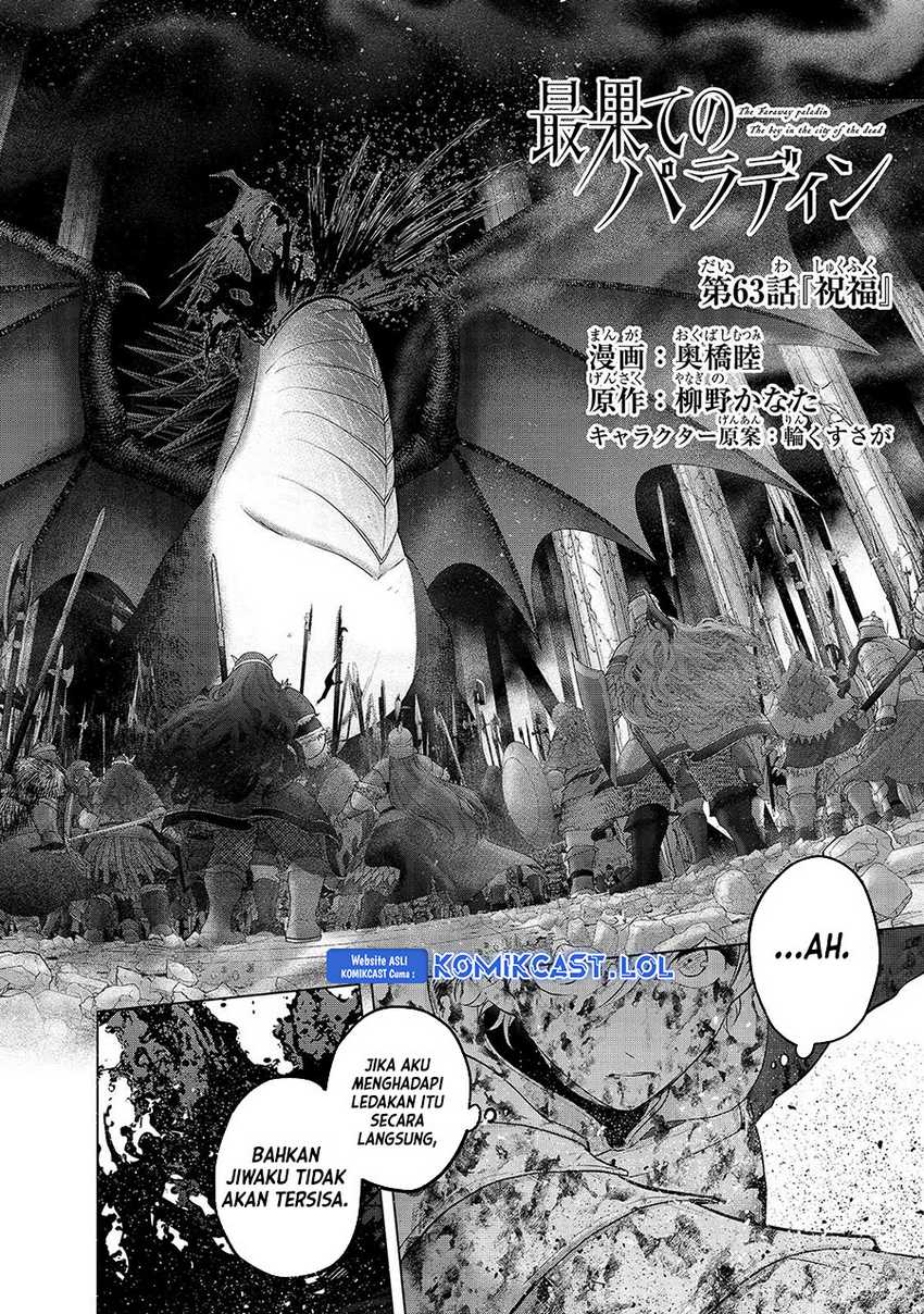 Chapter 63 - halaman 4