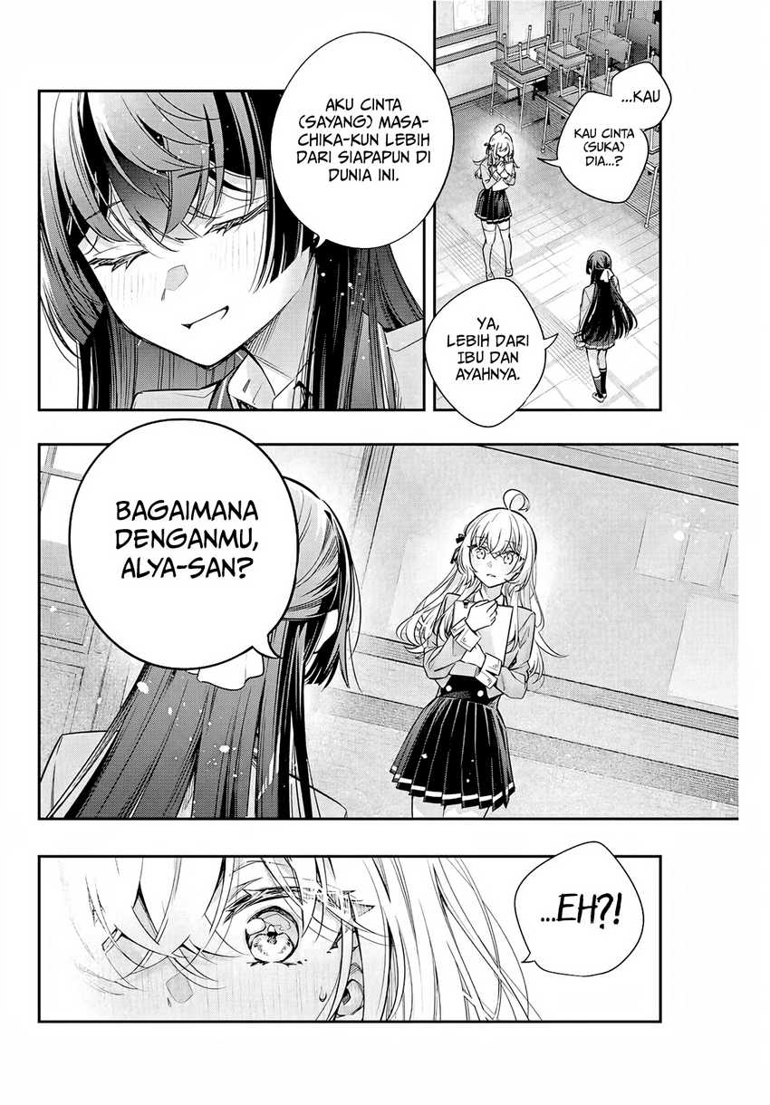 Chapter 37 - halaman 16