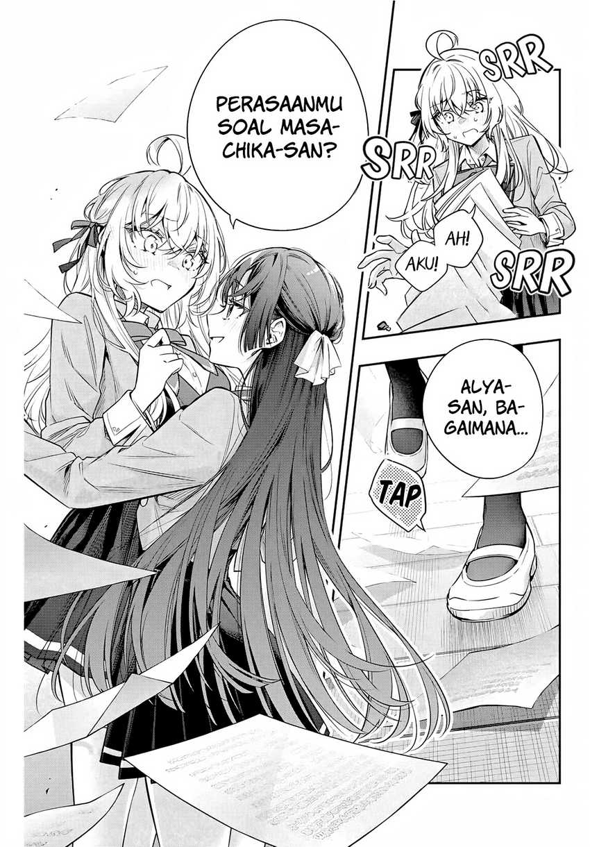 Chapter 37 - halaman 17