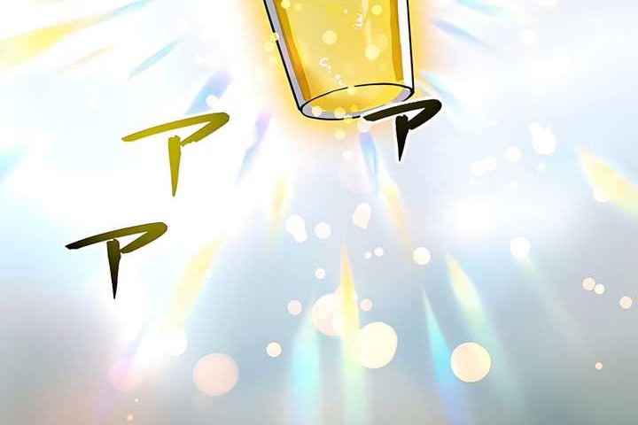 Chapter 10 - halaman 23
