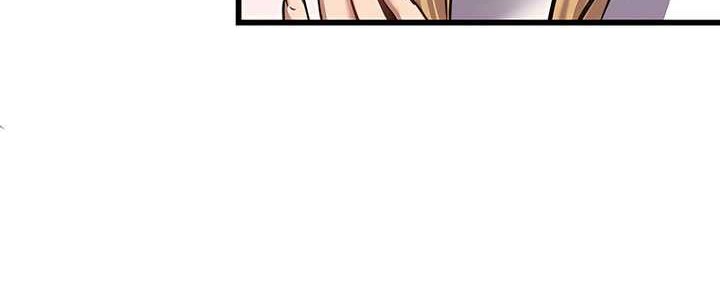 Chapter 9 - halaman 84